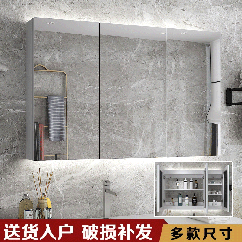 美帮汇浴室镜柜挂墙式实木镜箱卫生间洗漱台壁挂镜子带置物架厕所储物柜