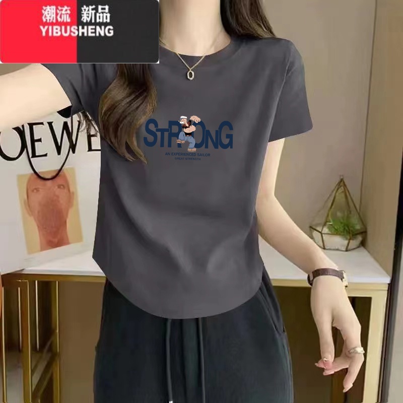 YIBUSHENG季2024年新款不规则短袖t恤女显瘦设计感修身洋气上衣特别 深灰色-G1885 L建议115-125斤