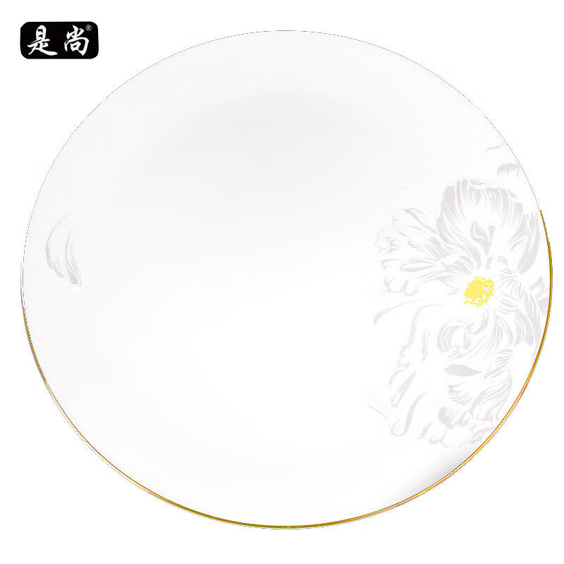 是尚 11寸垫盘 款式可选 SS023/个