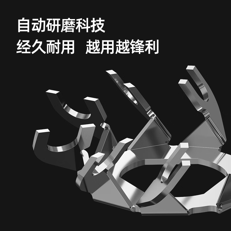 博锐 电动剃须刀 PS182高清大图