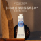 欧舒丹(L’OCCITANE) 乳木果经典润手霜30ml
