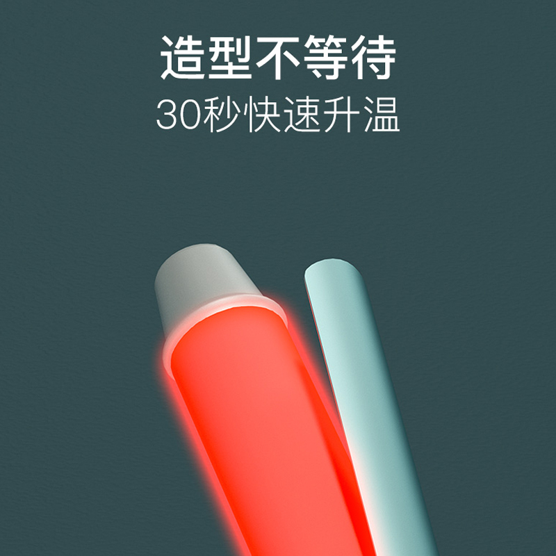 雷瓦RIWA卷发棒 大卷负离子卷发烫发棒夹板电卷棒熨板刘海大波浪RB-8322千万负离子性感波浪大卷32MM