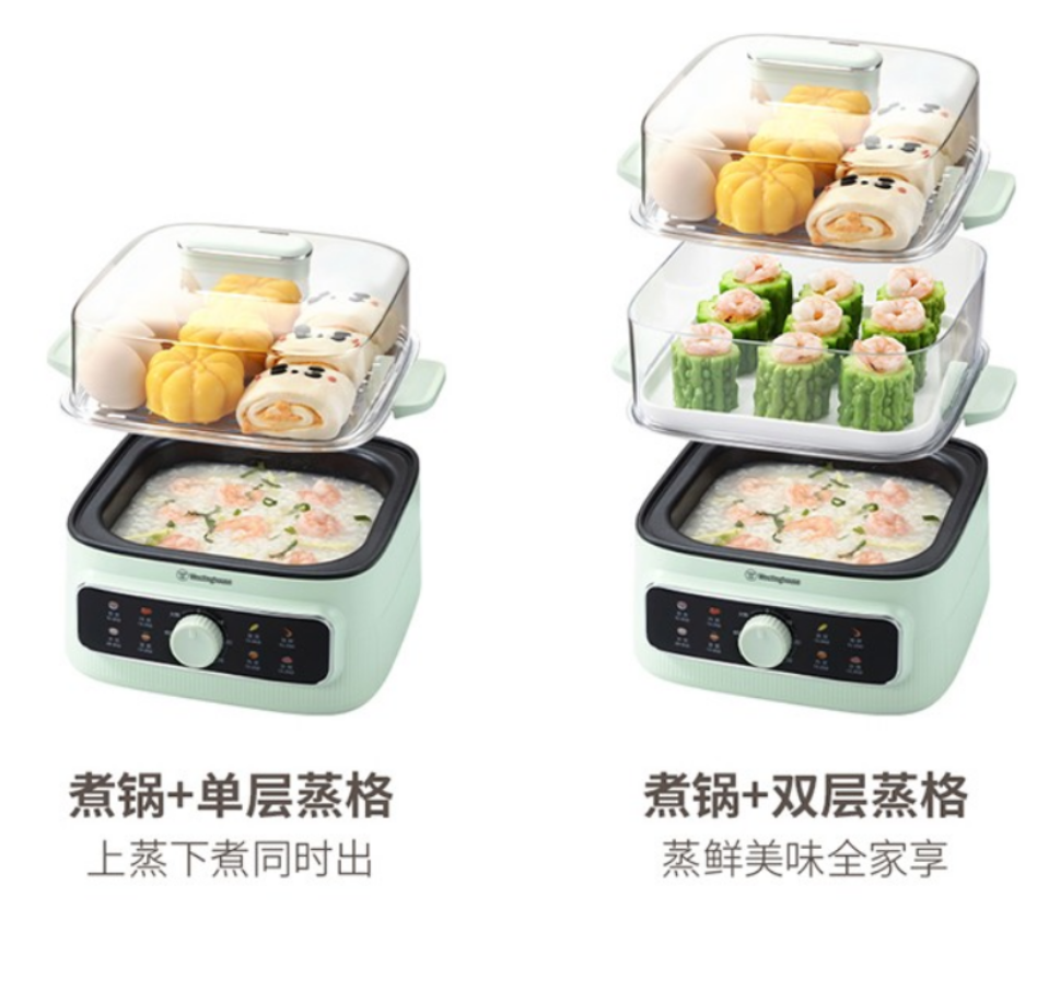 西屋多功能电蒸锅WZL23D快速加热均匀导热多档位智能温控安全节能高清大图