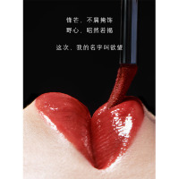 圣罗兰YSL 黑管唇釉416 5.5ml(个)