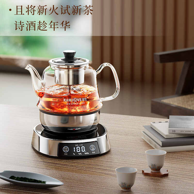 金灶A-96蒸茶器办公室小型煮茶壶喷淋式蒸汽煮茶器小型自动电茶炉高清大图