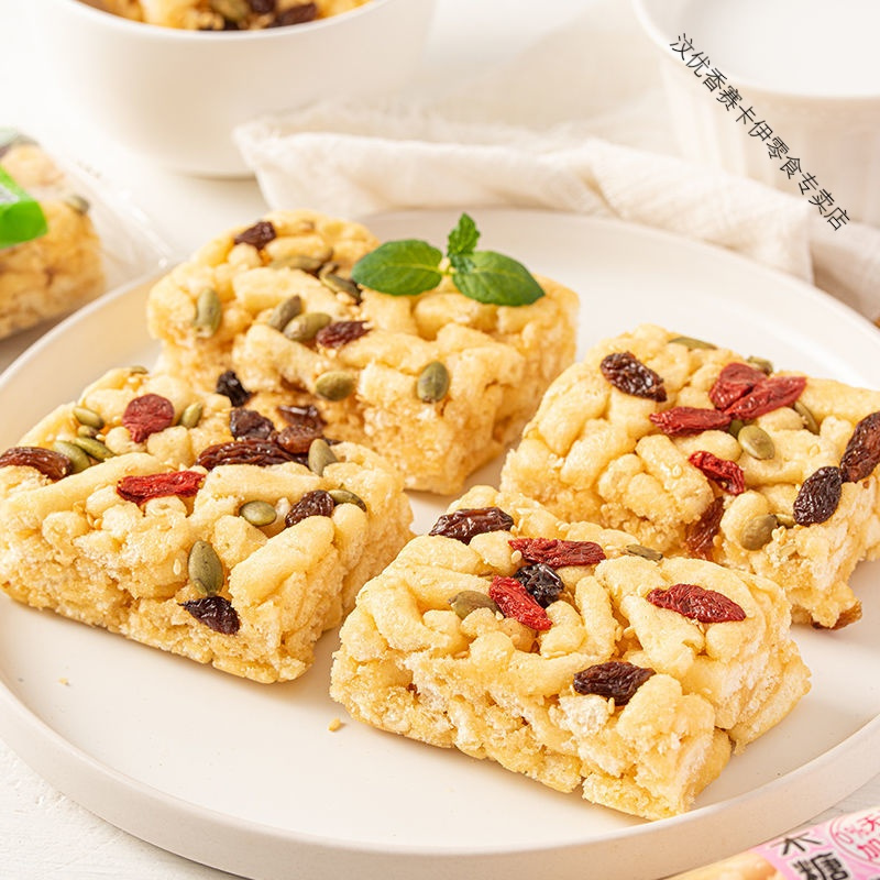 山药葛根枸杞坚果沙琪玛糕点木糖醇人零食品整箱批发