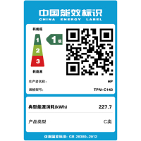 惠普(HP)暗影精灵5 Air 15.6英寸轻薄设计师电竞屏游戏笔记本电脑(i7-9750H 16G 1TB+512GB RTX2070 8G独显 MaxQ)15-dh0008TX