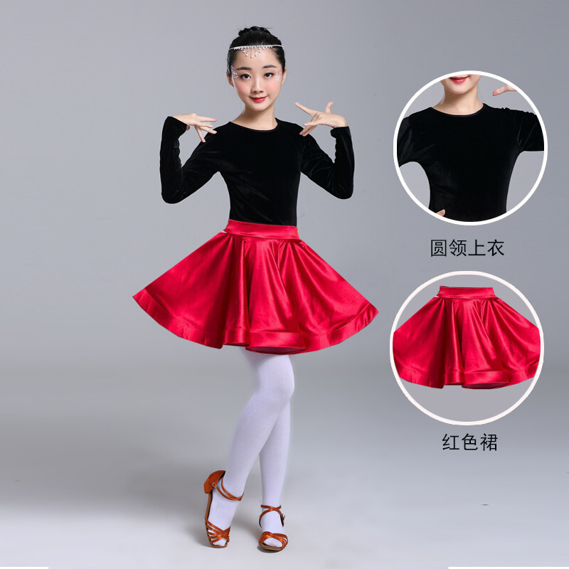 迪鲁奥(DILUAO)拉丁舞服装秋冬季丝绒长袖新款女孩少儿练功中大童比赛儿童演出裙 圆领丝绒+红色亮缎裙 130cm