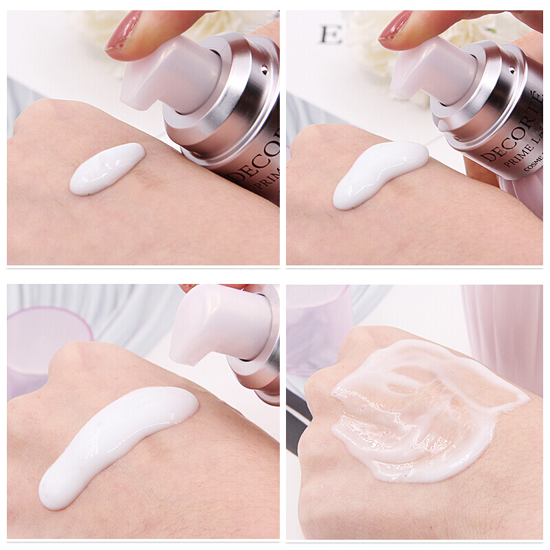 黛珂(COSME DECORTE)黛珂紫苏水乳 保湿控油平衡祛痘闭口粉刺 牛油果乳液150ml高清大图