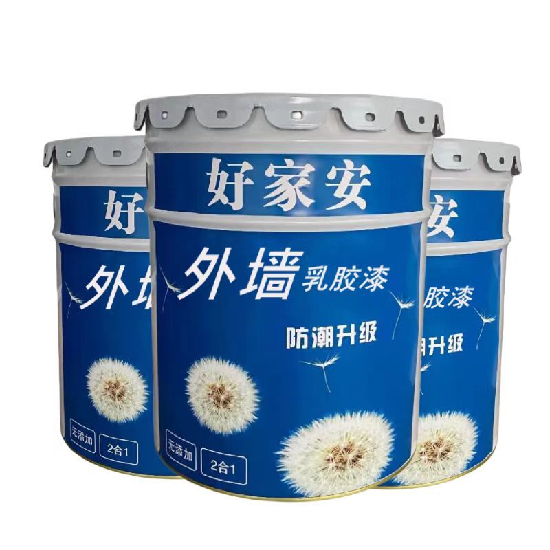 好家安 白色外墙乳胶漆 20kg 单位:桶