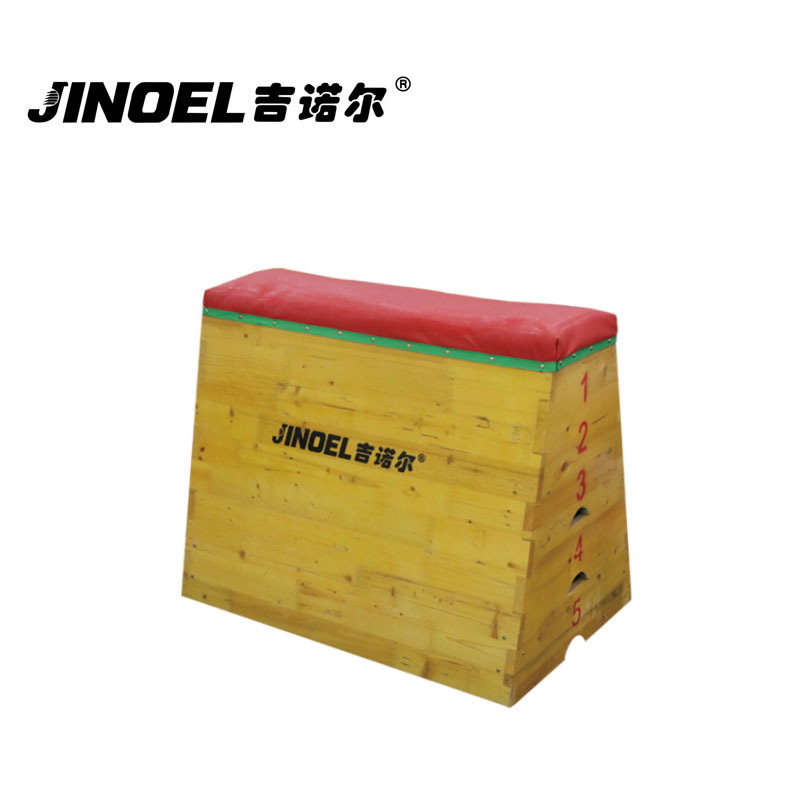 吉诺尔JNE-6319五节跳箱