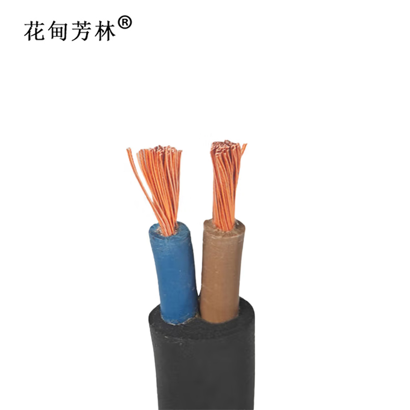 花甸芳林 橡胶软电缆 YC2*2.5mm² 米高清大图