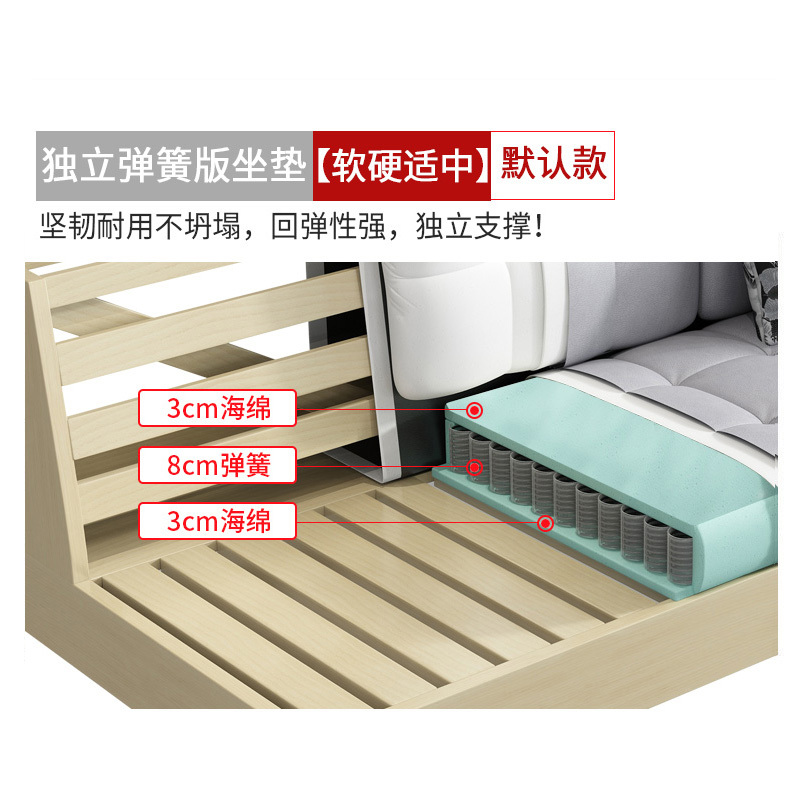 梵宜布艺沙发大小户型简约现代贵妃转角北欧皮布沙发家具组合