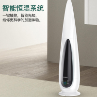 美菱(Meiling) 加湿器 MH-310D 落地式加湿器 11升大容量加湿器 触摸遥控加湿器