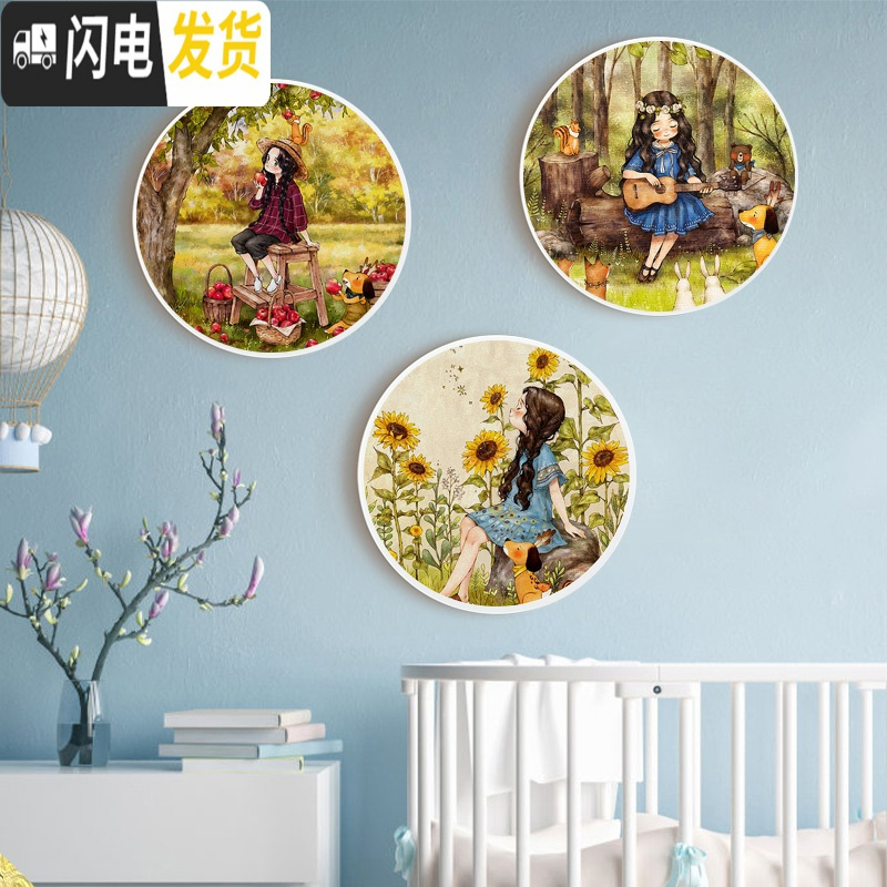 三维工匠2019十字绣新款绣客厅简约现卧室森林女孩卡通可爱线绣满绣自己绣 吉他女孩50x50cm丝线+圆形玻璃框高清大图