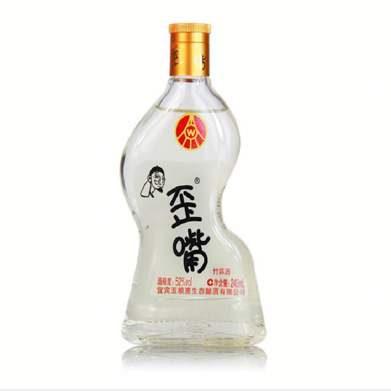 五糧液（45度）】