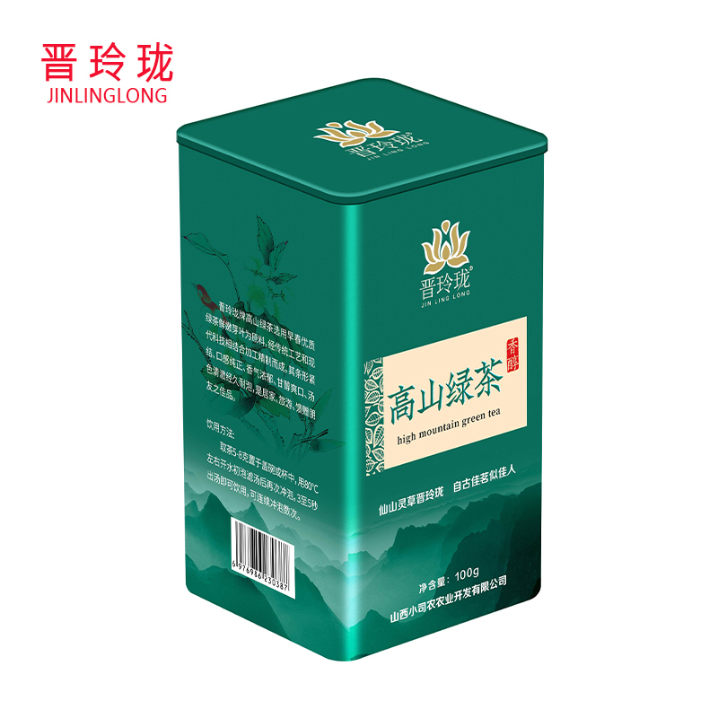 晋玲珑高山绿茶100g/罐
