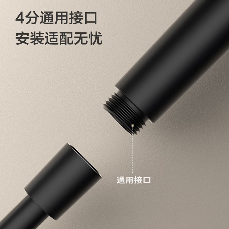 九牧(JOMOO)马桶喷枪增压卫浴喷水枪妇洗器花洒喷头喷枪伴侣冲洗喷枪套装高清大图