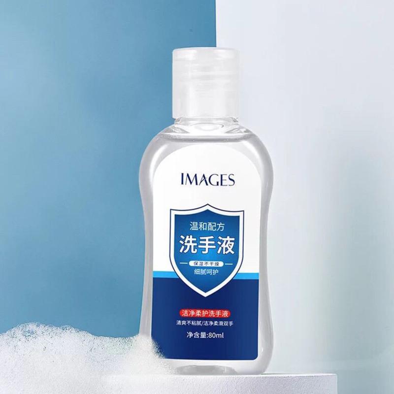 泊泉雅芦荟护理洗手液抑菌消毒泡沫清洁型温和补水保湿滋润清香 形象美洁净柔护洗手液80ml 1瓶