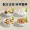 北京同仁堂 100g*4盒 初级农产品四君子汤茯苓 白术 党参 甘草 养生茶官方正品旗舰店