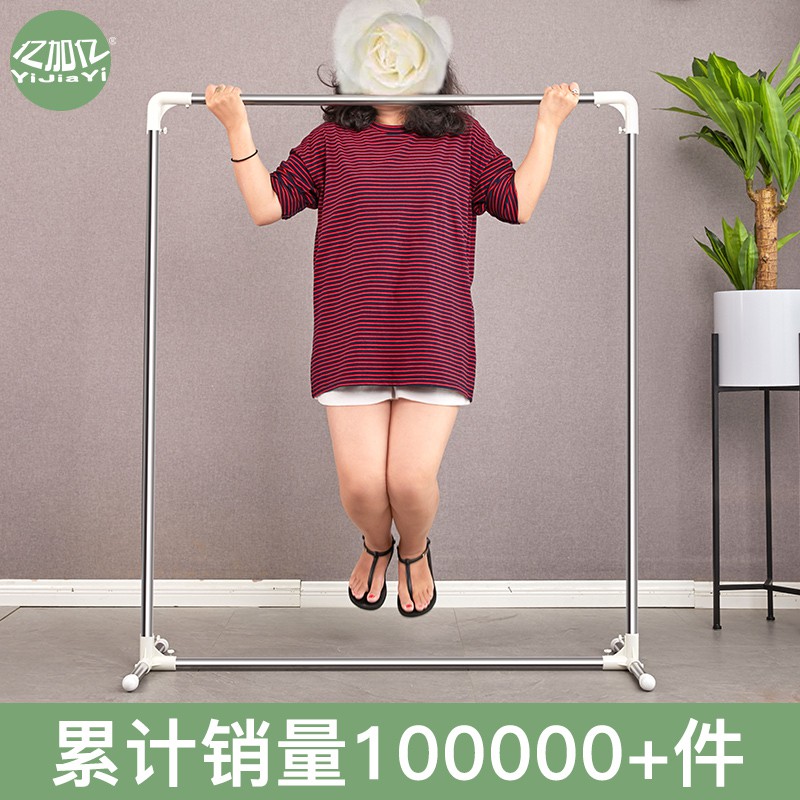 单杆式晾衣架落地室内凉衣杆不锈钢阳台晒被架衣服架子简易挂衣架 三维工匠 经典小号[长77cm不可伸缩]带滑轮 大晾衣杆高清大图