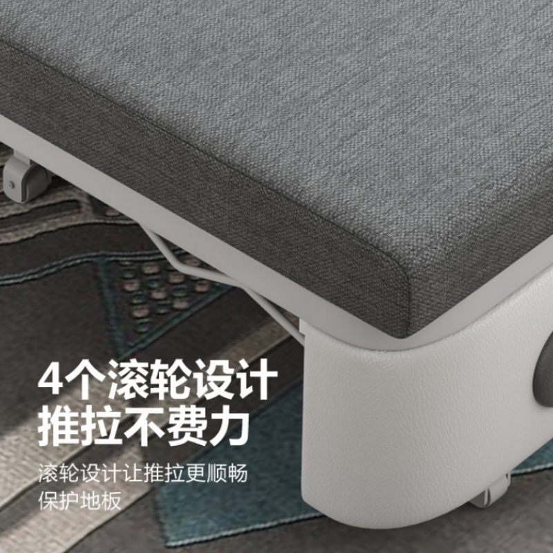 伊洛源 折叠沙发床高清大图