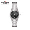 [低至5折]天梭(TISSOT)瑞士手表 T-ROUND系列钢带女士石英表T096.009.11.121.00