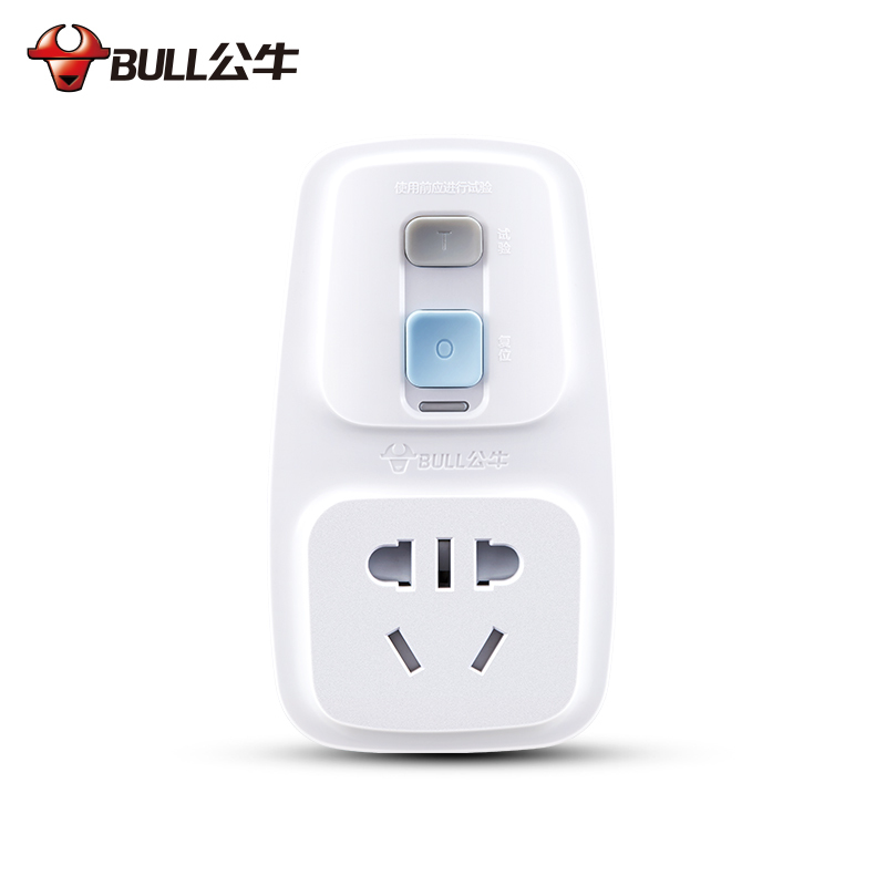 公牛 新国标防漏电保护器插头GN-920L 10A漏电转换器