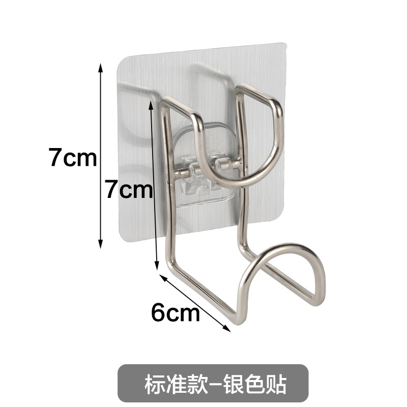 2个装 脸盆挂钩(银色贴) 挂脸盆挂钩免打孔卫生间无痕粘钩厨房收纳挂勾壁挂式不锈钢挂架子