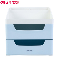得力(deli)8901双层多功能笔筒 抽屉式桌面收纳盒 化妆盒储物盒 创意可爱学生桌面摆件