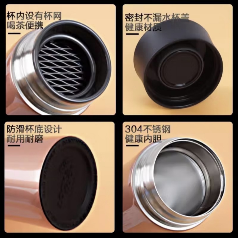 乐扣乐扣 LHC4027R保温杯掌心马克杯不锈钢水杯便携创意茶杯 带茶网 300ml 红色高清大图