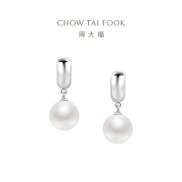 周大福时尚简约S925银镶淡水珍珠耳钉女AQ33324礼物 AQ33324