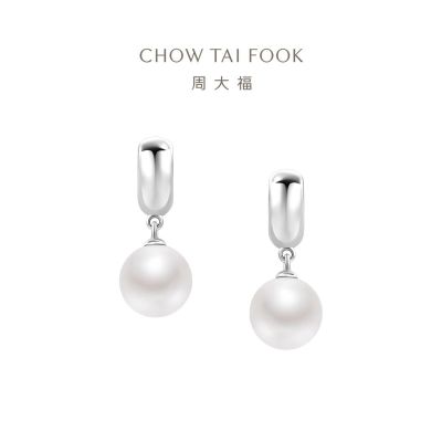 周大福时尚简约S925银镶淡水珍珠耳钉女AQ33324礼物 AQ33324
