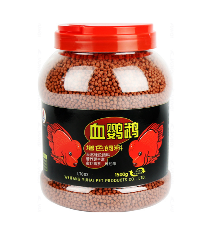 [1.5KG桶装]血鹦鹉鱼鱼食增红增色热带鱼鱼粮观赏鱼鱼饲料红鹦鹉鱼食高清大图
