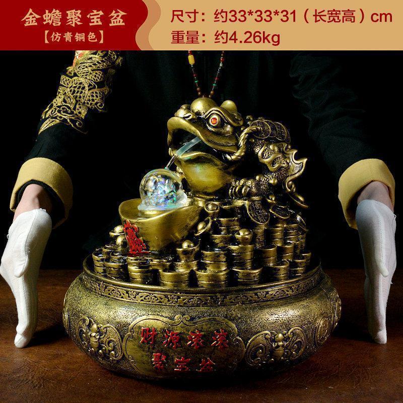 美帮汇金蟾流水摆件家居客厅玄关球摆设公司店铺开业礼品高清大图