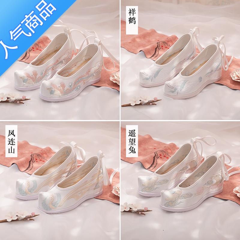 SUNTEK汉服鞋女夏季绣花鞋内增高5翘头履弓鞋高跟宋制古风古装古代鞋子高清大图