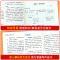 初中生记叙文大全 [正版]初中作文书初中生记叙文 语文满分写作技巧七八九年级作文素材辅导大全 初一二三作文新1000篇选