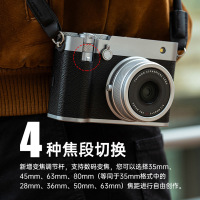 [富士官方旗舰店]Fujifilm富士中画幅相机GFX100RF单机身黑色 无反复古微单单反照相机 数码相机 GFX100RF新款超清