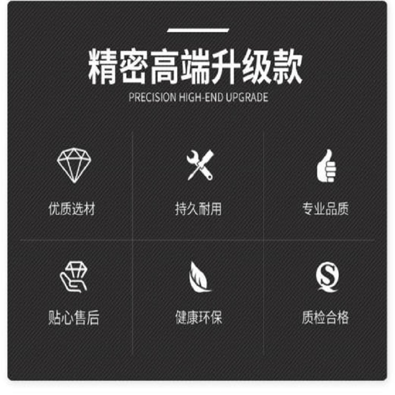 时友 TIME FRIEND 不锈钢槽销 6*20 个高清大图