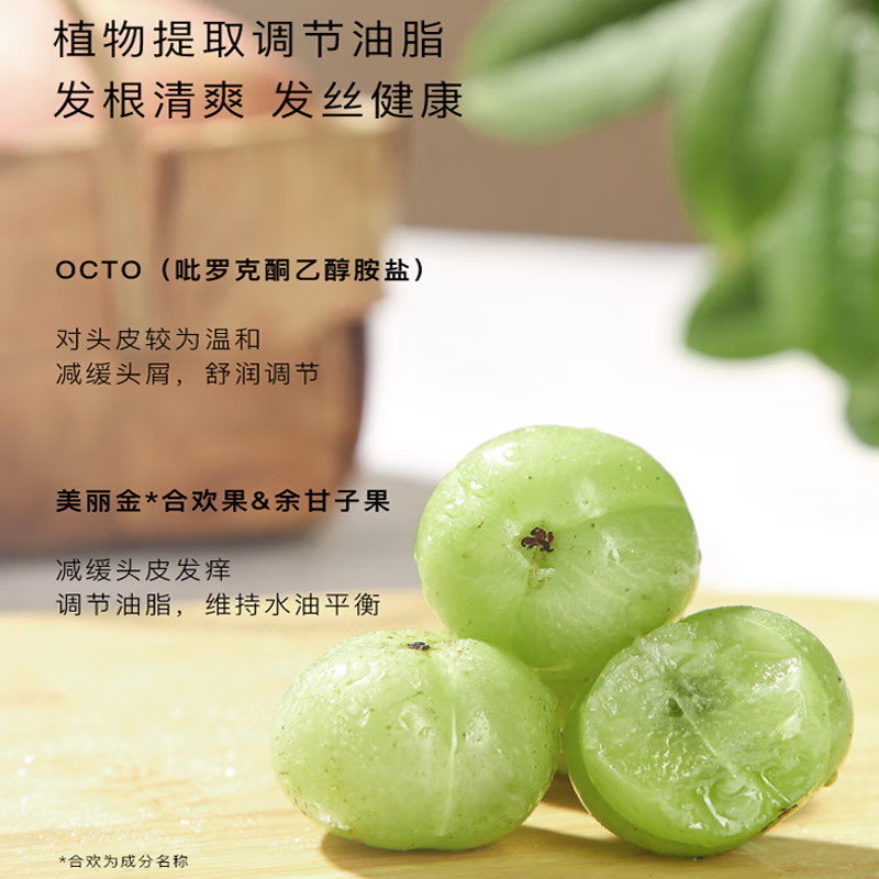 东方宝石润发乳护发素意大利原装进口香氛护发素发膜烫染保湿留香 去屑护发素500ml