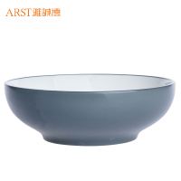 雅诚德(arst) 北欧简约家用陶瓷器碗盘子 餐具组合米饭碗沙拉碗面碗西餐牛排盘菜盘灰色 8吋沙拉碗1个装