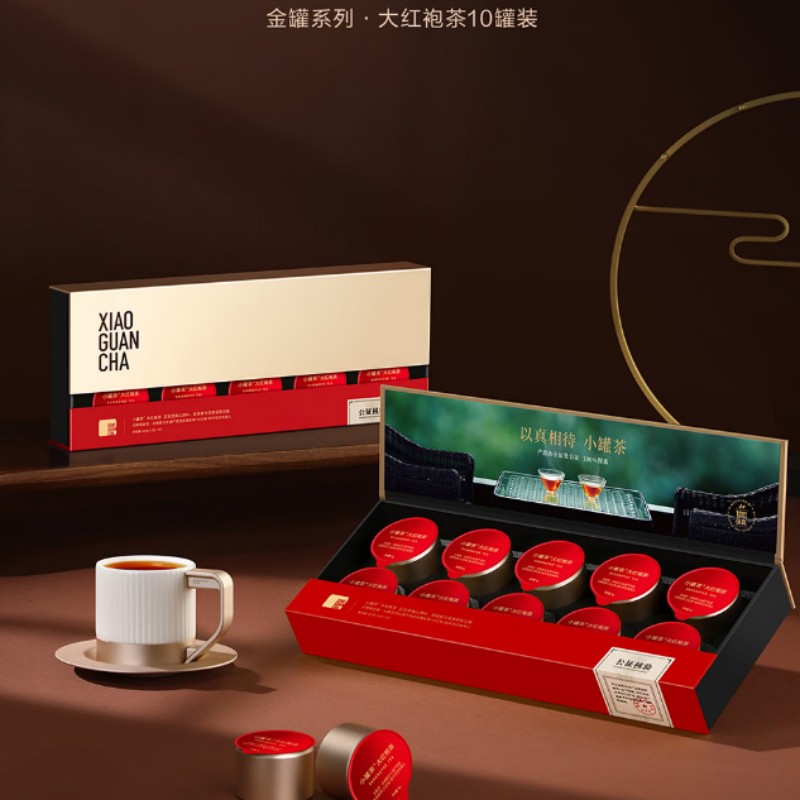 小罐茶 茶叶礼盒 金罐10罐特级大红袍茶 4g*10罐