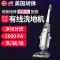 胡佛(Hoover)清洁机家用有线洗地机商用干湿两用手持式水过滤吸尘器400W无耗材扫地拖地机 HW-FM-CA