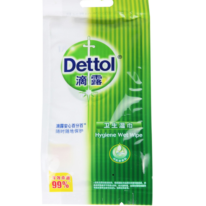 滴露(Dettol) 卫生湿巾 200*150mm 10片/包