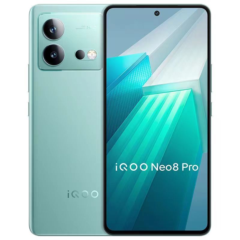 vivo iQOO Neo8 Pro 16GB+512GB 冲浪 天玑9200+ 自研芯片V1+ 120W超快闪充 144Hz高刷 5G游戏电竞性能手机