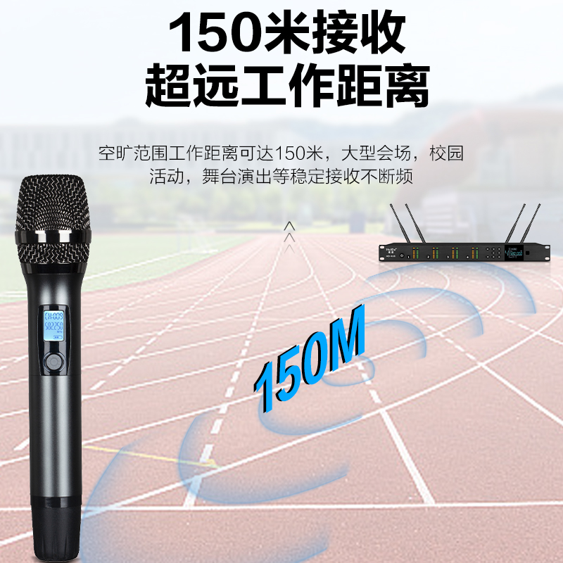惠度(HuiDu)HD-8US专业无线麦克风一拖八会议鹅颈手持头戴耳麦领夹会议培训舞台话筒一拖八高清大图