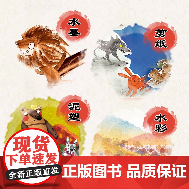 少儿..暖心成长绘本全7册绘本3–6岁儿童绘本幼儿绘本成长绘本系列绘本阅读0启蒙睡前故事识字亲子亲子阅读专注力阅读高清大图