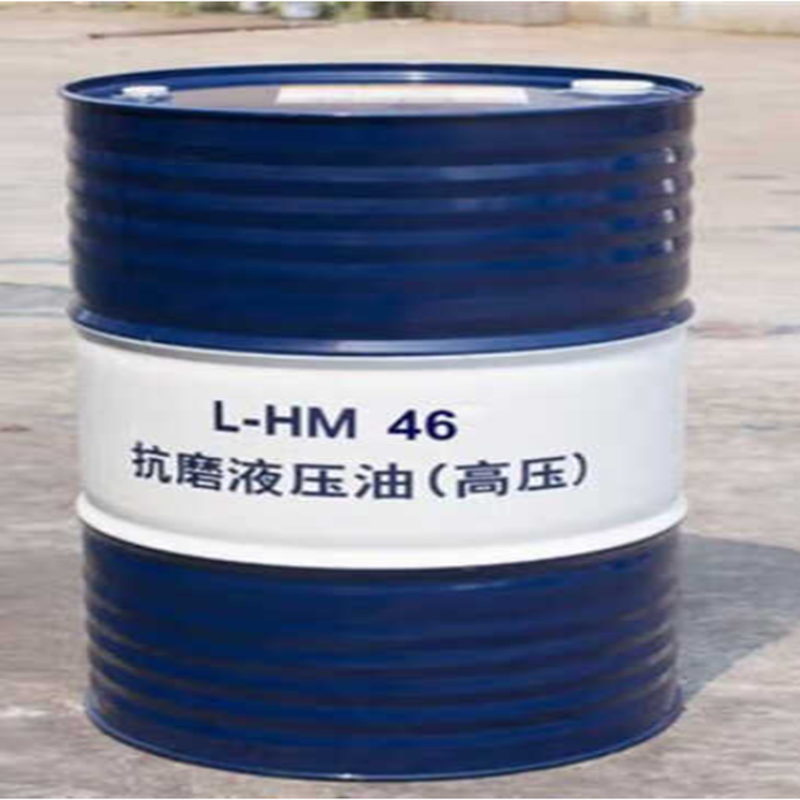 KUNLUN 抗磨液压油 高压 L-HM46 200L