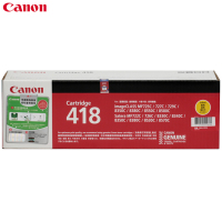佳能(Canon) CRG-418 CMYK 彩色硒鼓 原装 适用MF725CDN/727CDW/8350CDN打印机