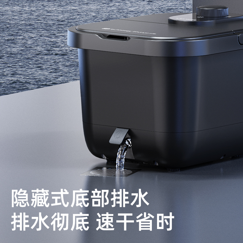 凯诗捷KASJ 足浴盆 T2高清大图